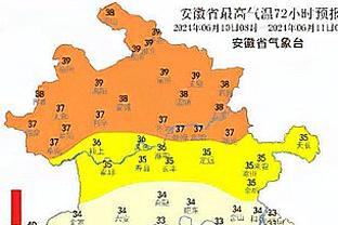 半岛综合体育平台官网截图1